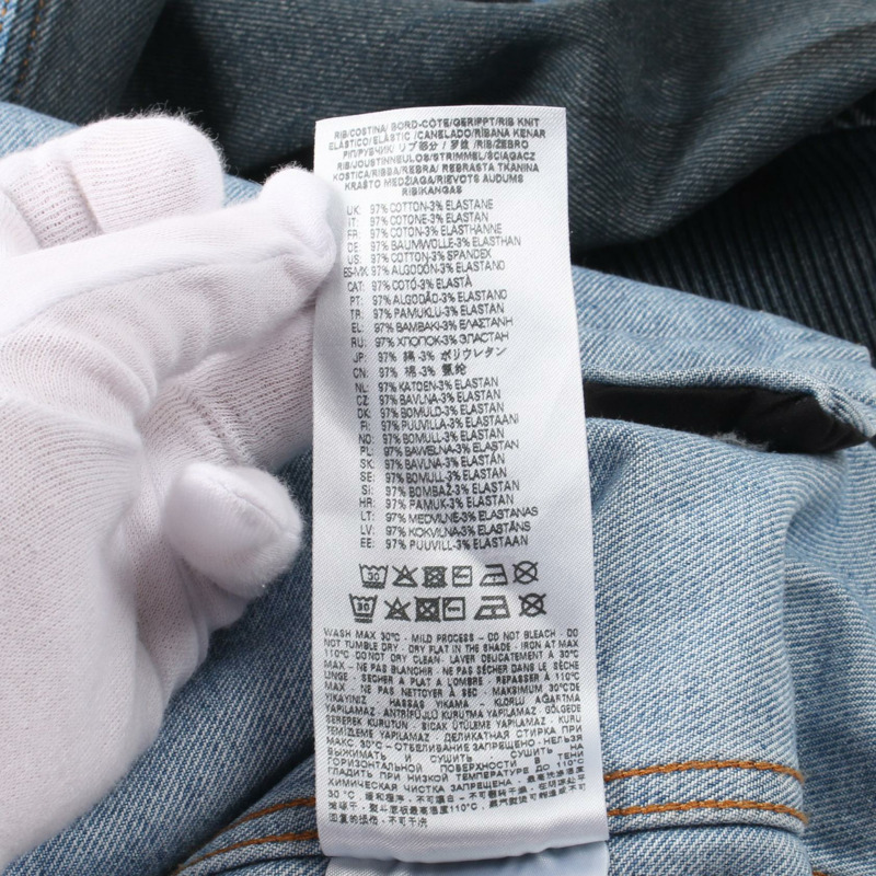 DIESEL D-VINZ-S Blouson 09I47 牛仔藍 二手男款-5
