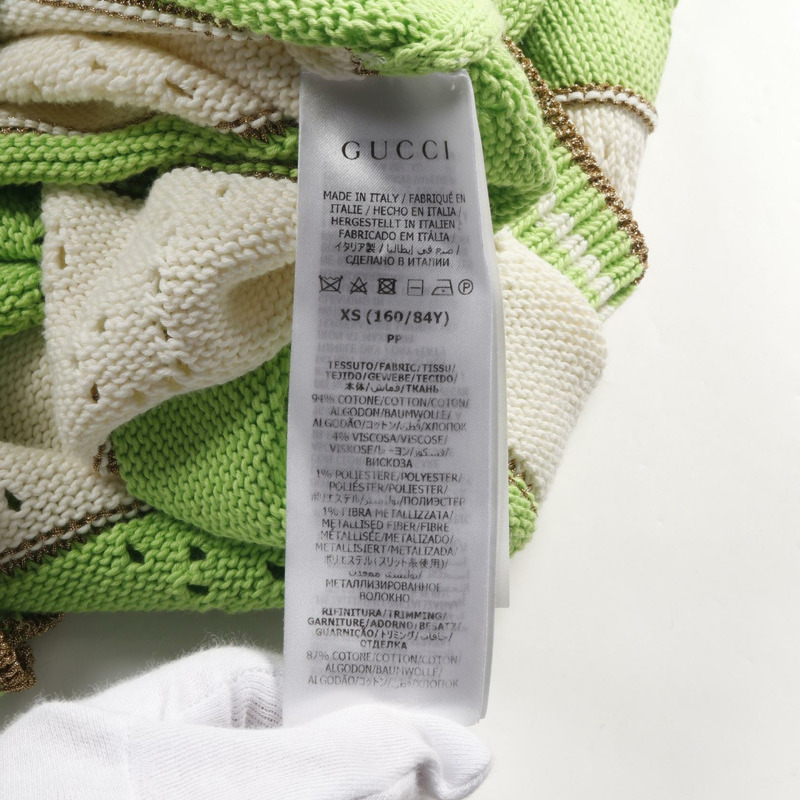 GUCCI GG條紋針織上衣 739716 棉 綠色 米色 二手 女款 #XS-3