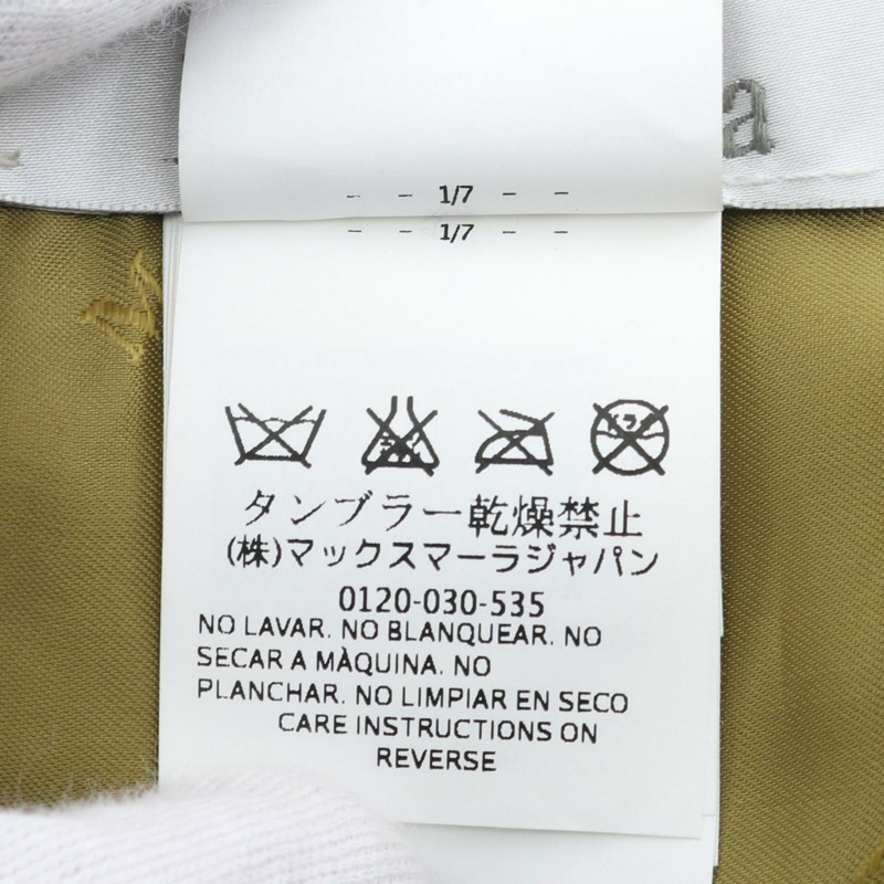MAX MARA 圍巾 15860169 兔子毛 綠色 二手 女士-3