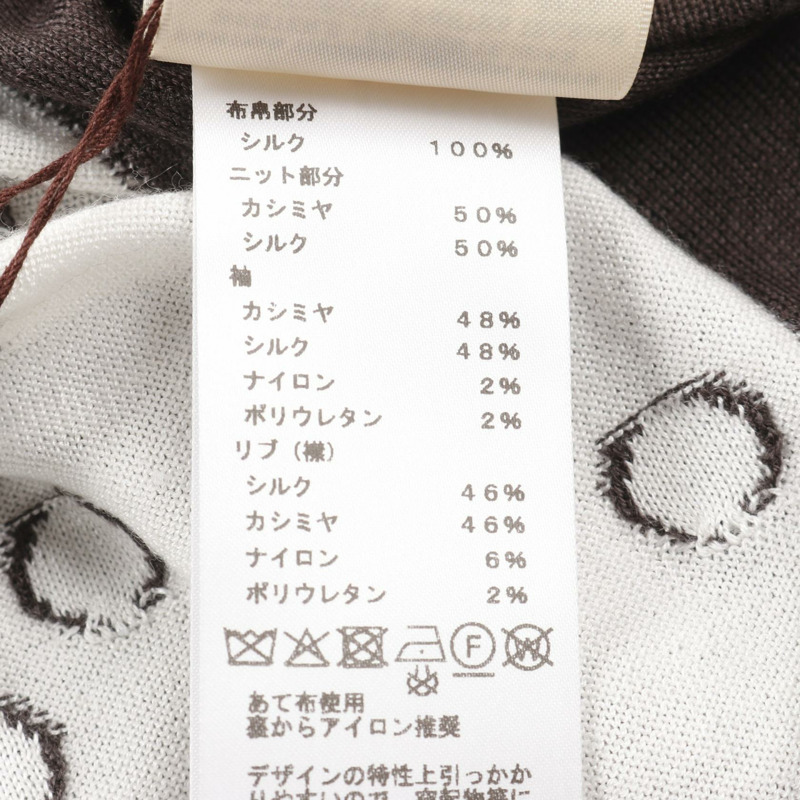 HERMES Garde Robe Pop #38 套頭衫斜紋布 Laine T卹 5E2806DL 真絲羊絨-3