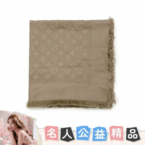 【劉涵竹-名人公益精品】 Louis Vuitton 灰杏色老花絲巾