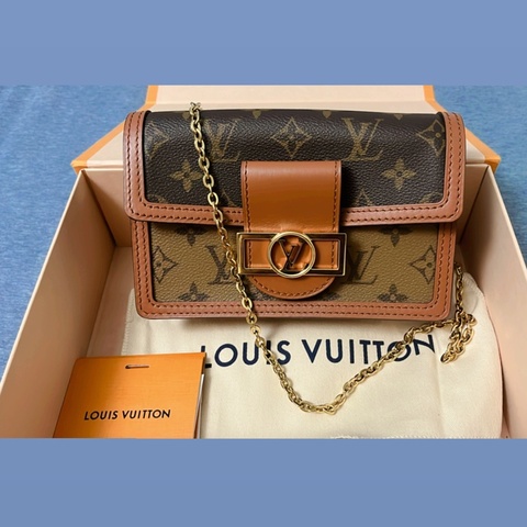 Lv Dauphine 鏈帶款
