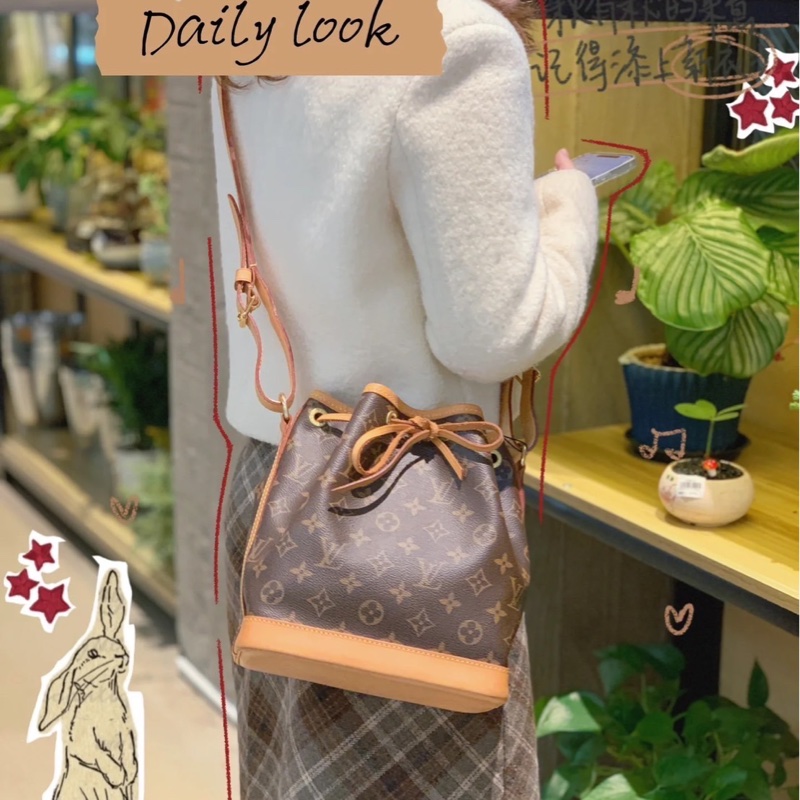 LV Noe BB手袋 老花抽繩小水桶 肩背包 斜背包⭕️附內膽包⭕️-3