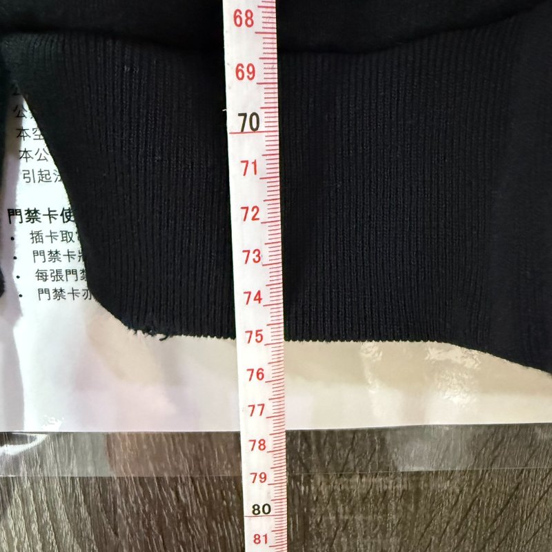 【美收精品】GUCCI黑色長袖 2-382-13