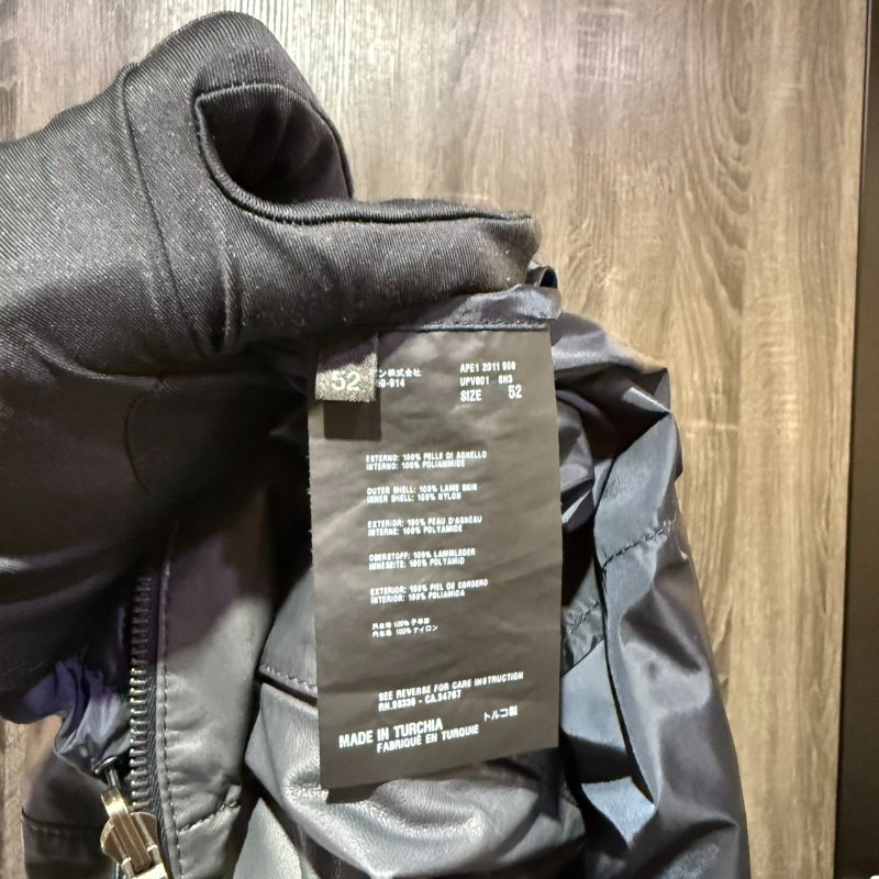 【美收精品】PRADA灰色防風外套 2-422-13