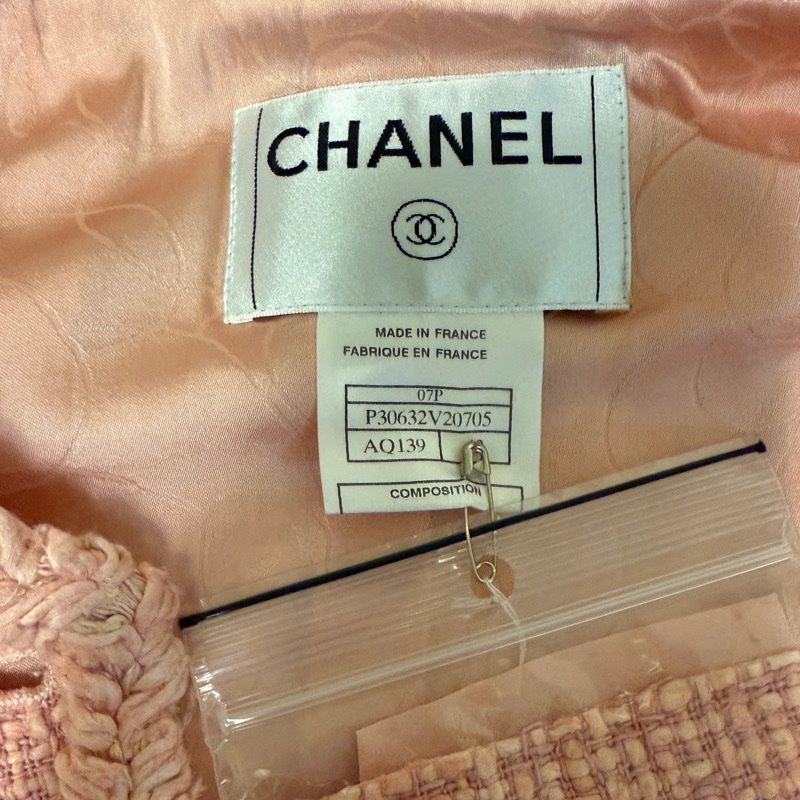 🍒CHANEL沒穿過閒置粗花呢開襟外套size:42/ 2F250512-1-8