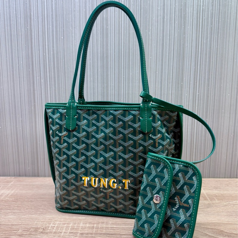 Goyard Anjou mini tote限量彩繪綠色迷你手提托特包-1