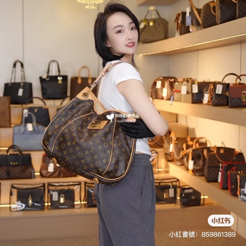 LV 老花南瓜包-20