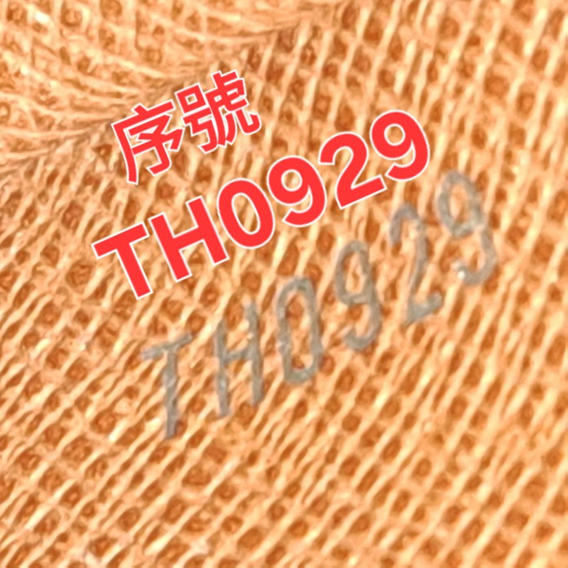 近新美包/日本二手LV/側背+斜挎包-24