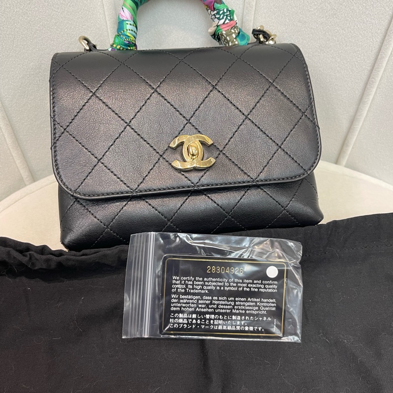 Chanel 香奈兒黑色牛皮Flap Handle 手柄XB142-6