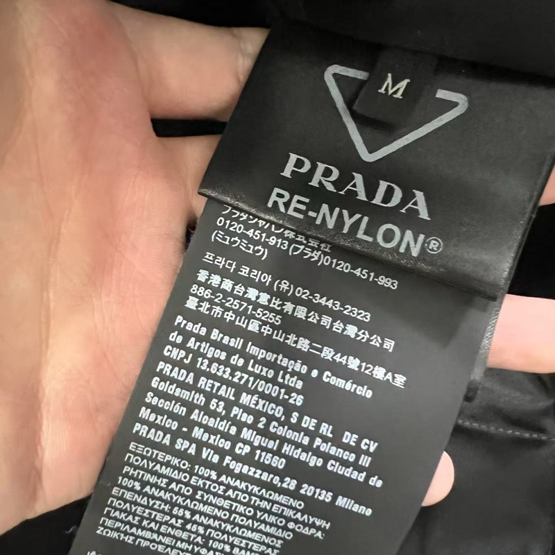 Prada棉外套-9