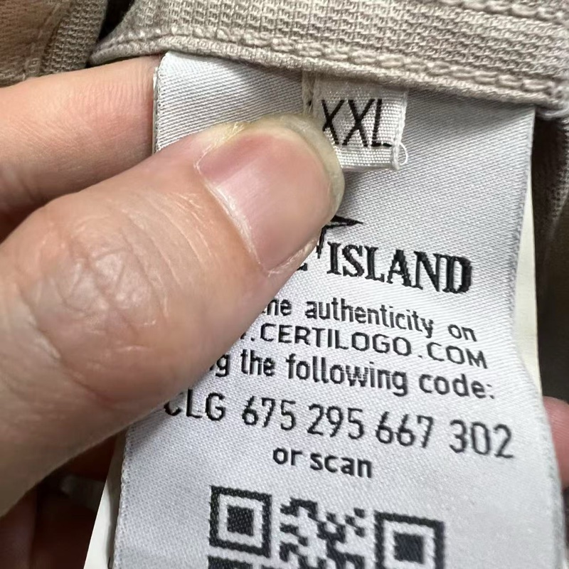 Stone island石頭島外套-8