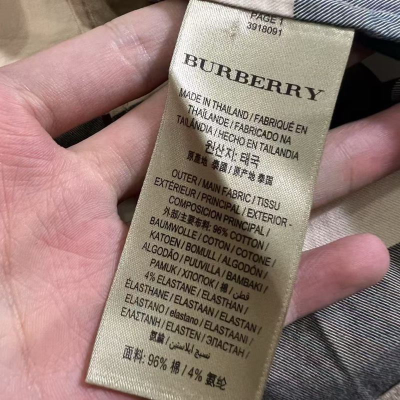 Burberry 巴寶莉 經典格紋 襯衫 男女皆可穿-3