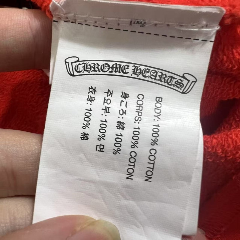 Chrome Hearts 克羅心 mattyboy 長袖-2