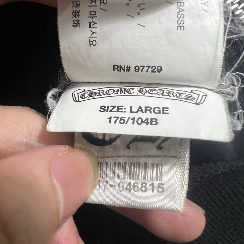 Chrome Hearts 克羅心 外套 拉鍊外套 棉外套-5