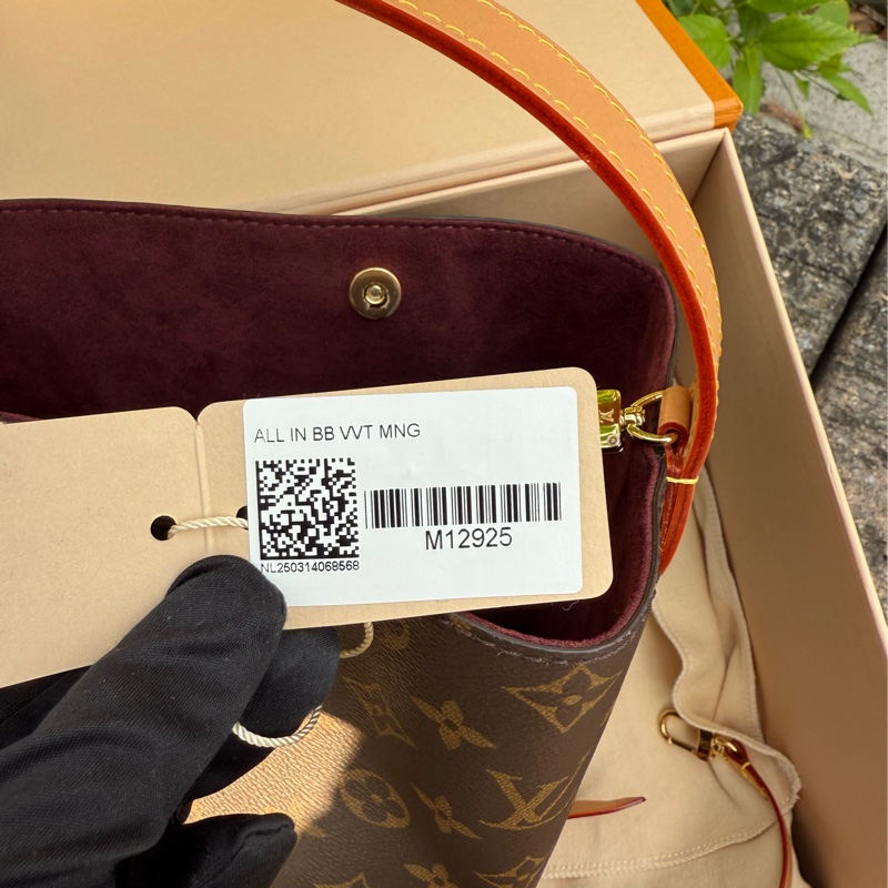全新LV ALL In BB Monogram老花帆布水桶包M12925現貨-11