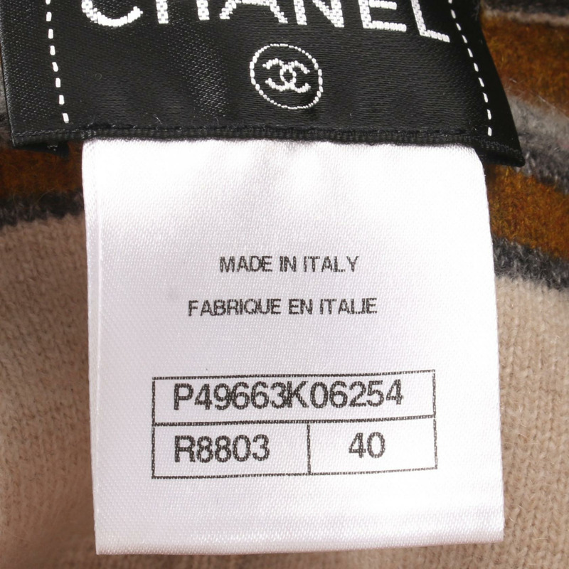 CHANEL 塗層做舊針織外套 #40 P49663K06254 羊絨 棕色 二手-5