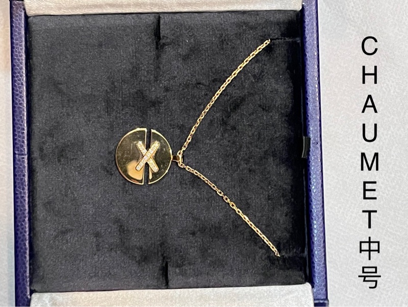 Chaumet交叉金幣吊墜 18K金-2