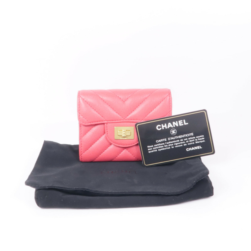 CHANEL 牛皮皮革2.55 Card Case金扣卡片套-15