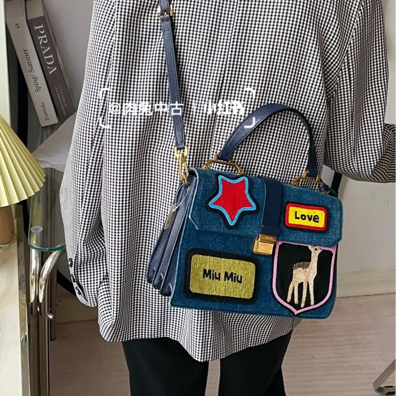 ෆ Miu miu 牛仔斜背翻面兩用包 Y2K 千禧必備🦄-3