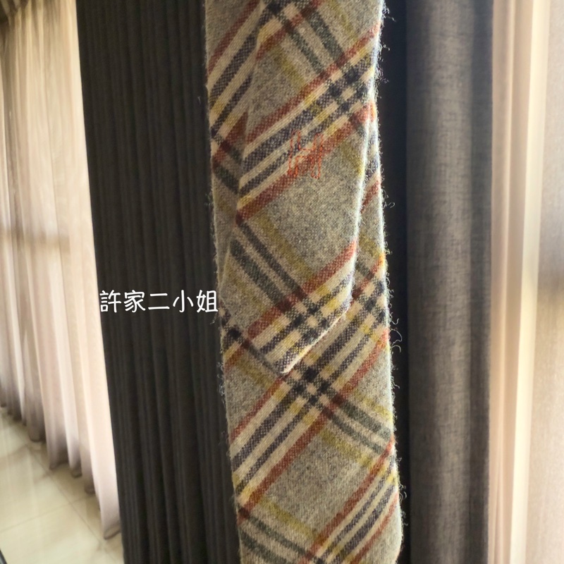 Hermes 男士羊毛領帶-1