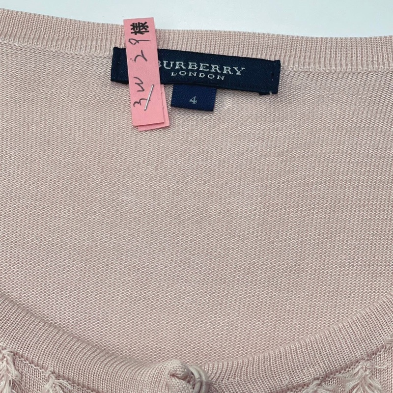 BURBERRY 倫敦 粉色兩穿腰帶戰馬開襟外套&上衣-8