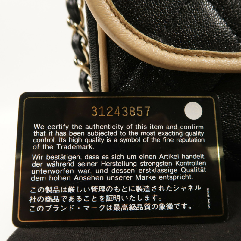 CHANEL 牛皮皮革Messenger Bag金扣肩背袋-8