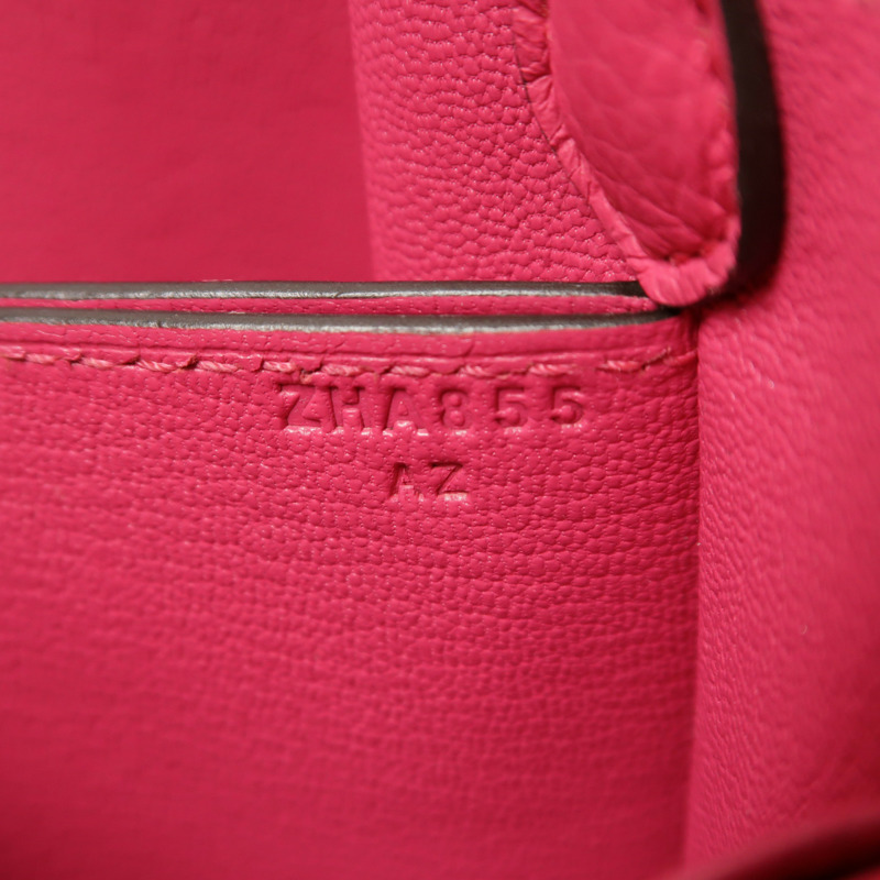 HERMES Clemence皮革Roulis 23銀扣肩背袋-11