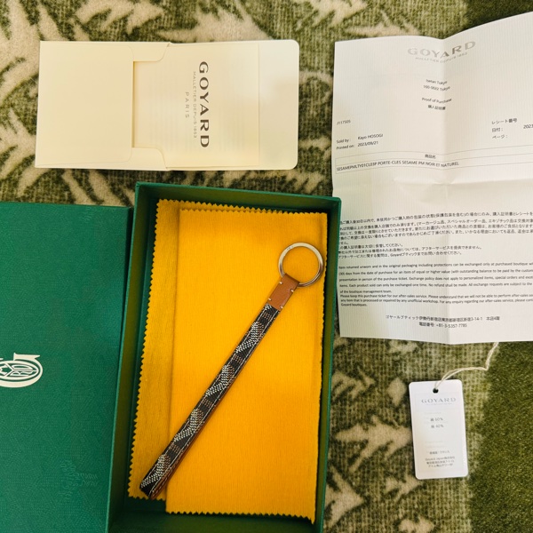 Goyard 棕色老花鑰匙掛繩鑰匙扣 已絕版-5