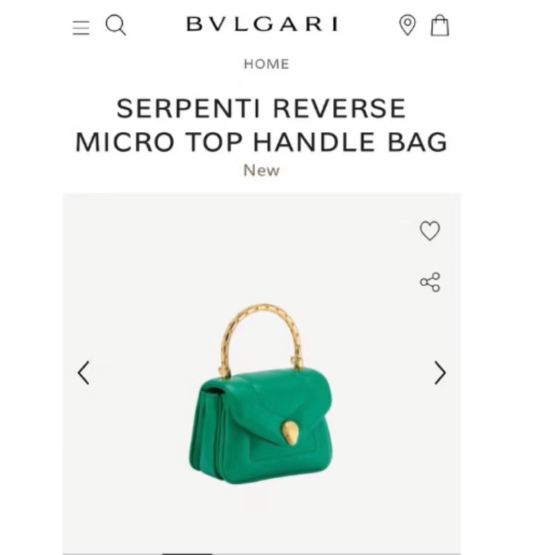 Blvgari Serpenti micro top handle bag 金色提把包-3