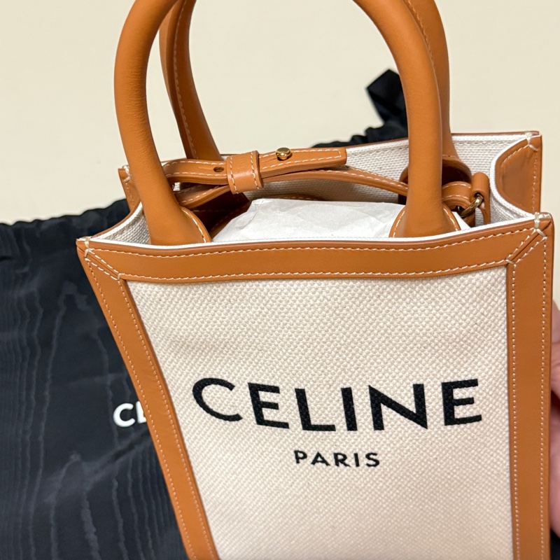 CELINE琴譜包(小號附背帶)Cabas-1