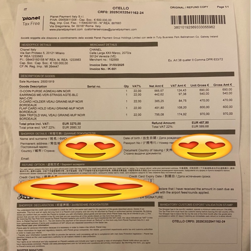 Chanel CF經典黑金牛皮單層口蓋卡夾 零錢包（膜在，含購證影本，含禮盒提袋-11