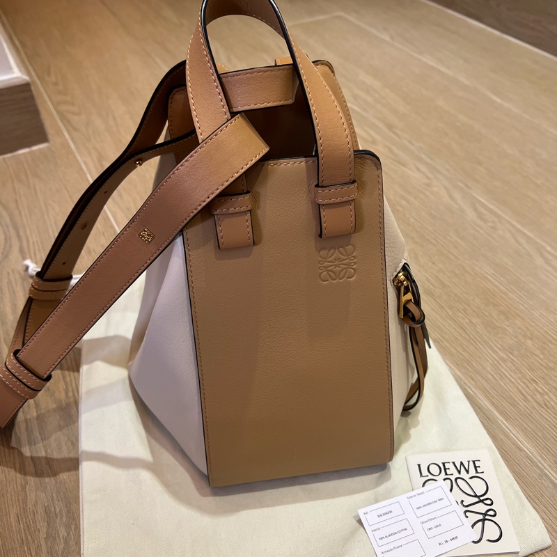 Loewe Hammock small-0