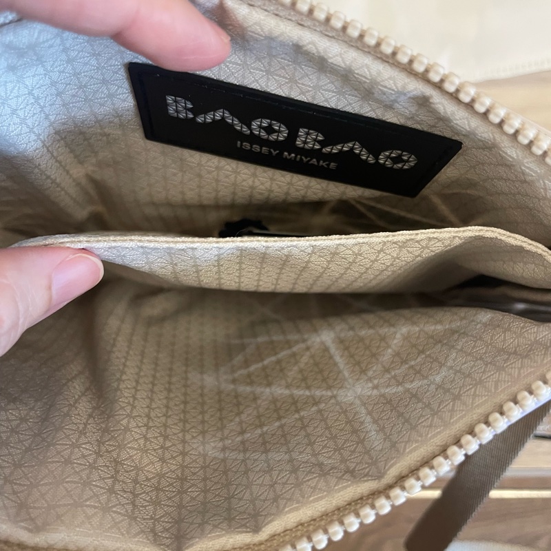 Bao Bao Issey Miyake 雙子星肩背包-3