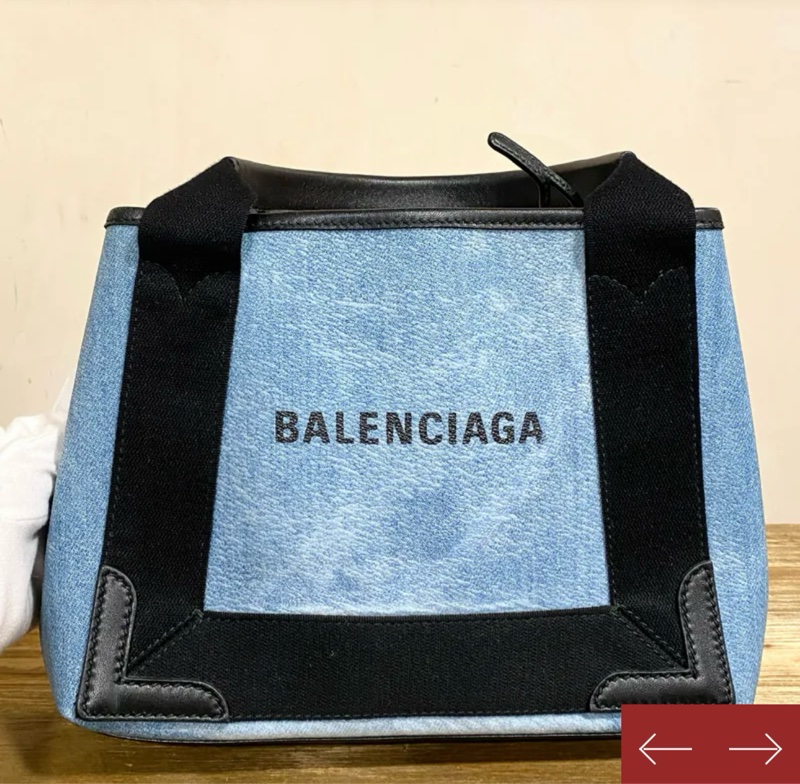Balenciaga 小號牛仔籃斜背包-0