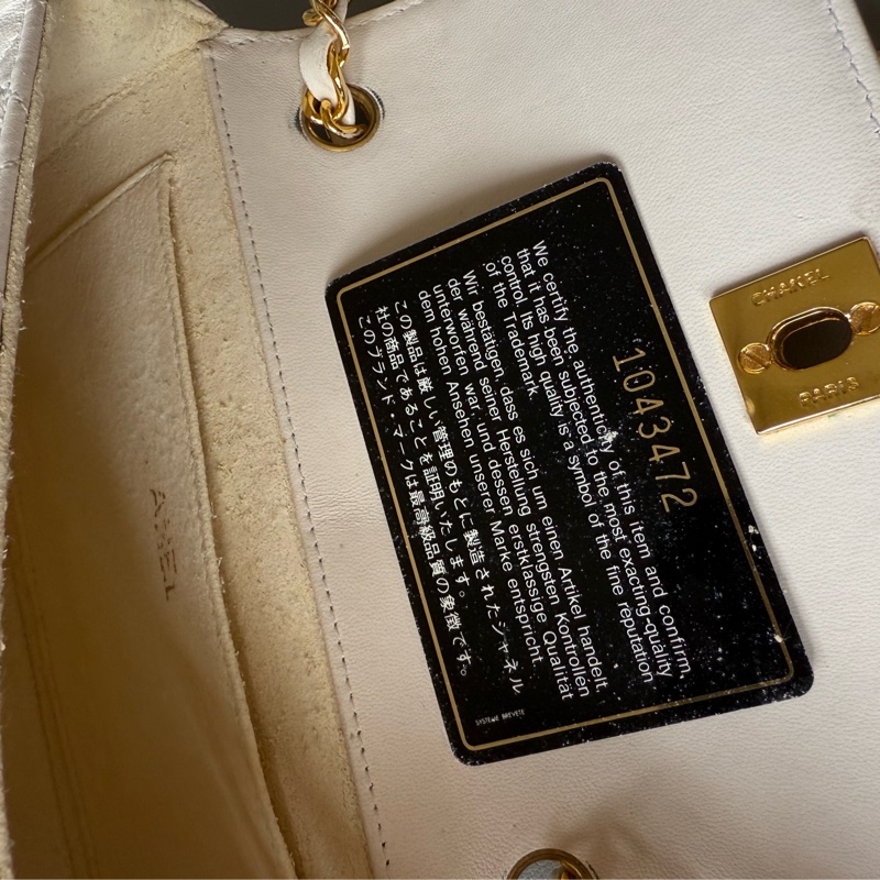Vintage Chanel classic 19 cm flap bag 中古香奈兒豆豆迷你肩背包-38