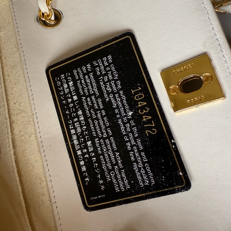 Vintage Chanel classic 19 cm flap bag 中古香奈兒豆豆迷你肩背包-30
