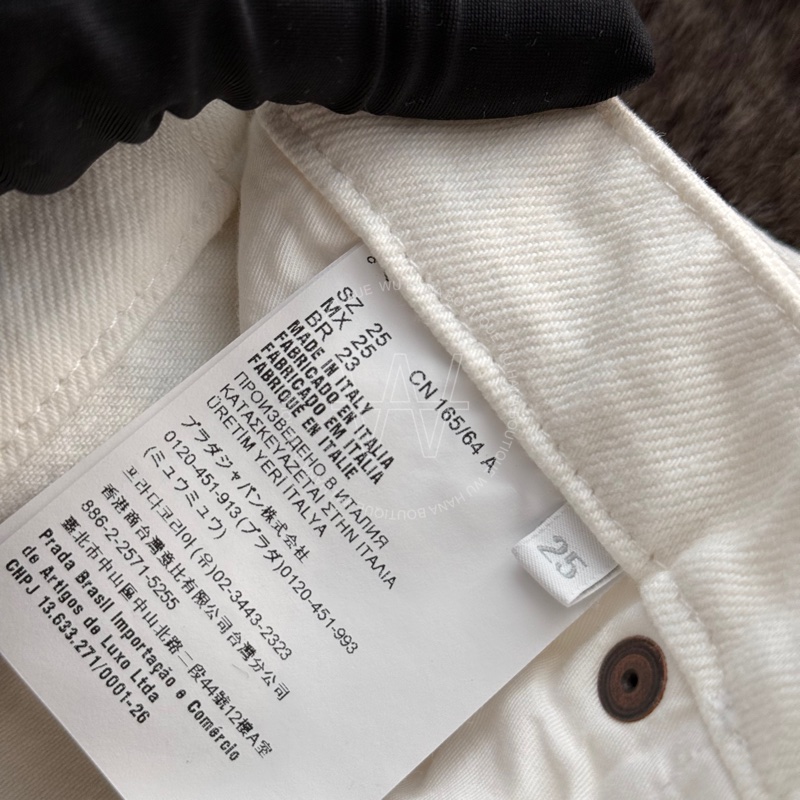 🖤Prada白色九分牛仔褲/Prada白色牛仔褲/Prada牛仔褲（白/九分/GFP497)🖤無花果精品-6