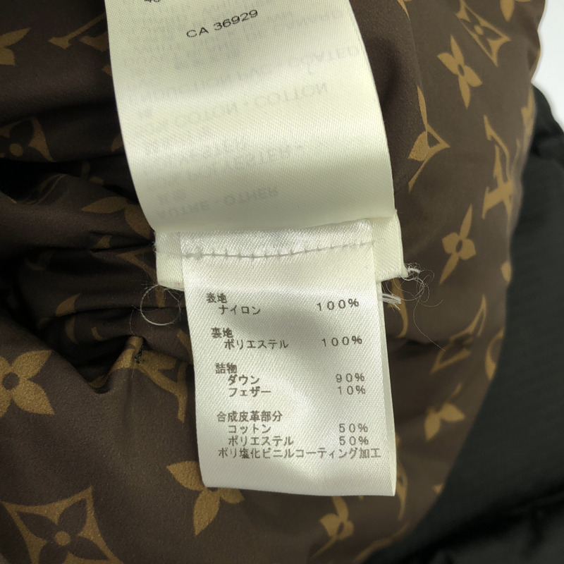 LOUIS VUITTON 外套 尼龍外套 1AAIJF RW231W E54 FO 尼龍 黑色 二手 男款-5