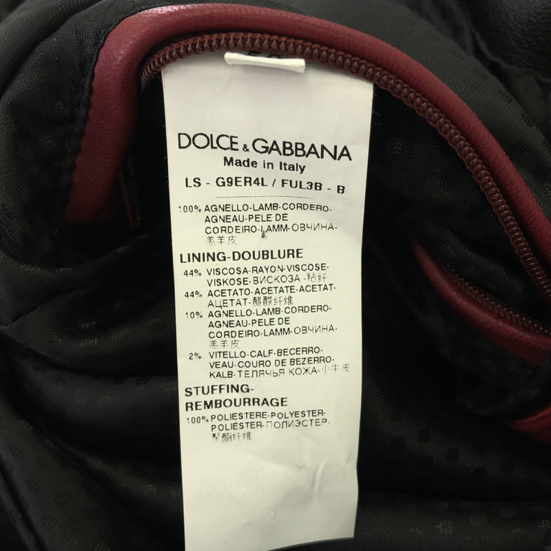DOLCE & GABBANA 夾克 皮革 牛仔 小羊皮(羊皮) 紅色 二手 男式-6