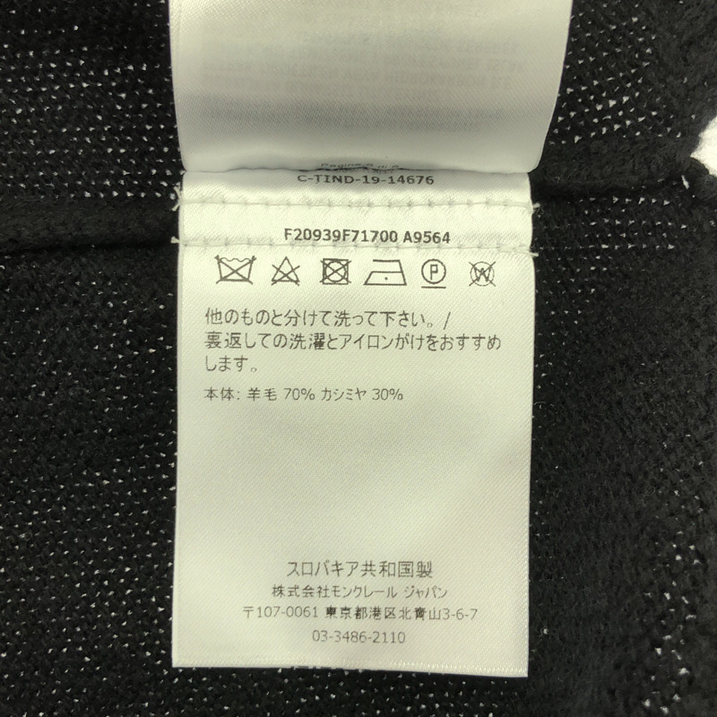 MONCLER 毛衣 針織 羊毛 黑色 二手 男款-6