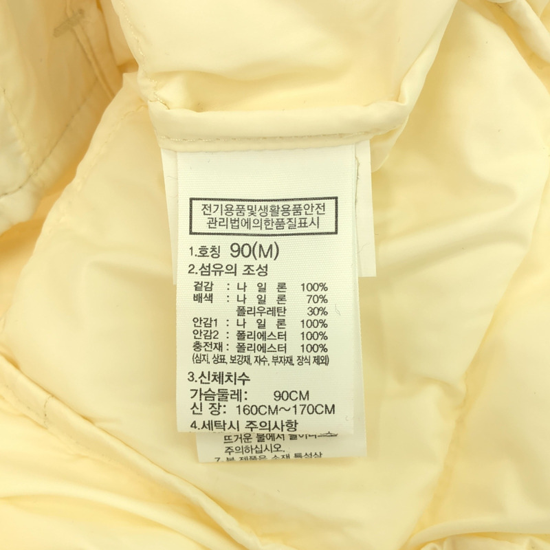 THE NORTH FACE 夾克 其他夾克 尼龍 米色 二手 男款-5