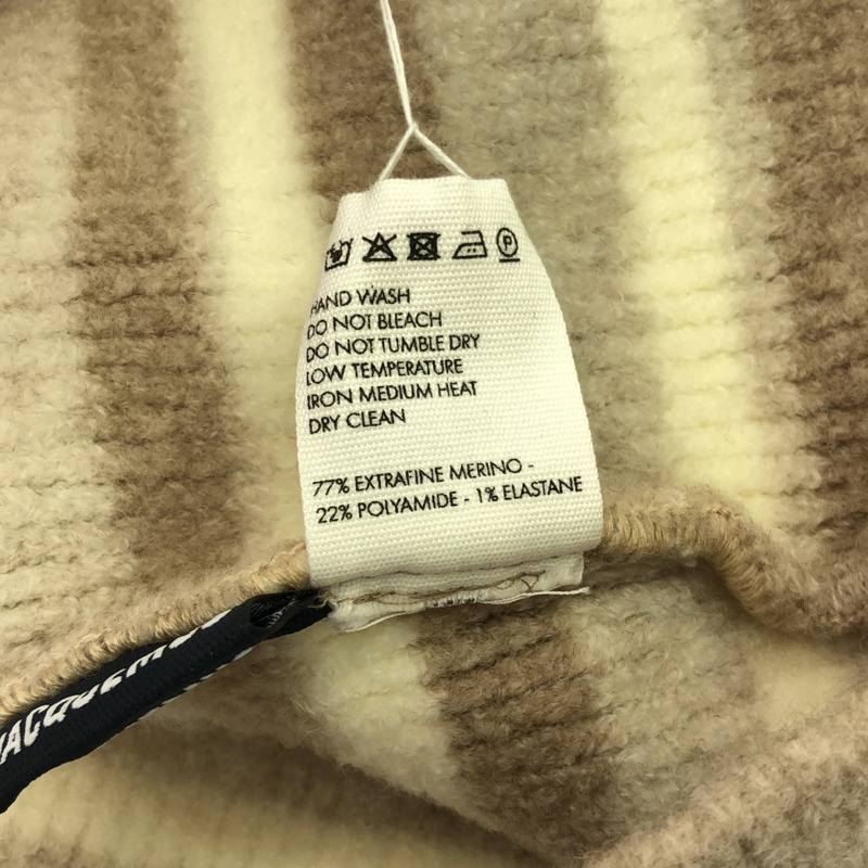 JACQUEMUS 連帽衫 羊毛連帽衫 米色 二手 男式-5