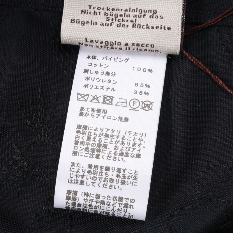 HERMES 短袖外套襯衫 Oxford Fleur Technique #58 棉質海軍藍 二手-3