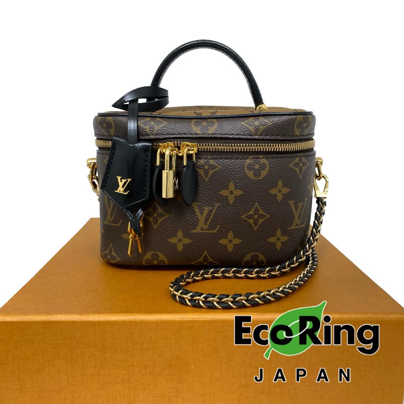 △ Louis Vuitton 路易威登 Vanity Brown Coated Canvas Monogram Chain Vanity Case M45165 啡色塗層帆布經典花紋鏈條化妝袋 M45165 -257008205-0