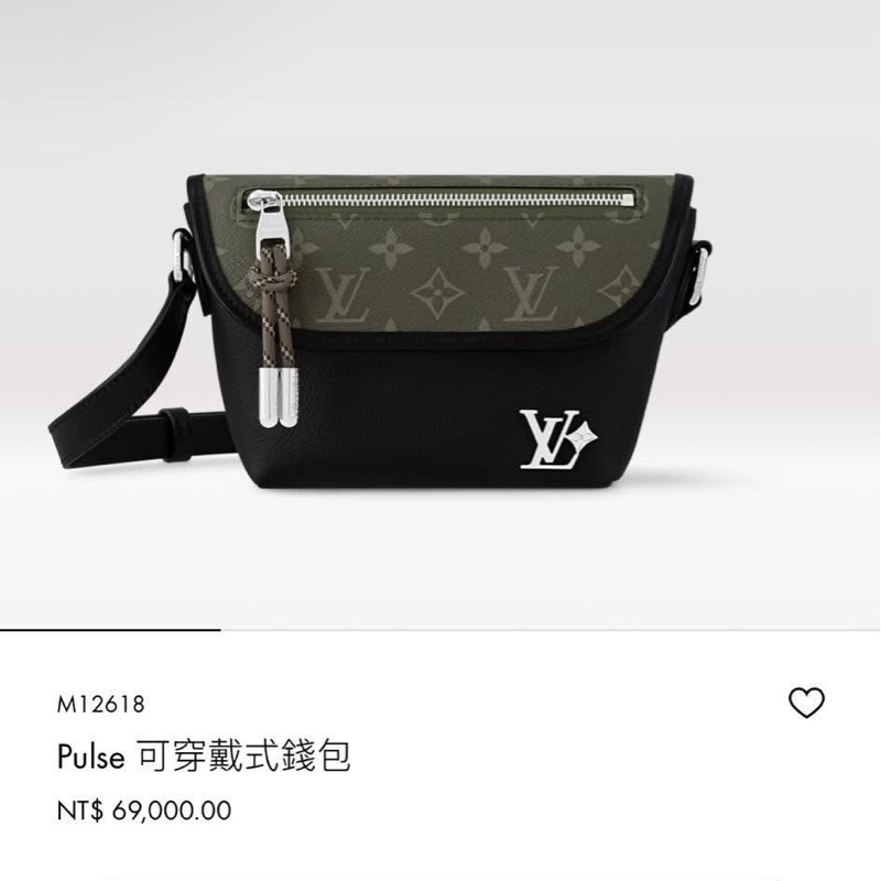 Lv M12618 Pulse 新款郵差包 斜背包 黑色拼綠花 晶片款 近全新 台灣專櫃全配 專櫃剛買69000 割愛60000 現買現賺  ♠️尺寸：約16-22.5-5公分 ⭕️附件:✔️台灣專櫃購證✔️原廠防塵套✔️原廠盒✔️原廠提袋✔️型號牌✔️吊牌✔️小卡✔️緞帶  LV黑色拼綠花Pulse 手袋匠心拼接傳統皮革與 Monogra-7