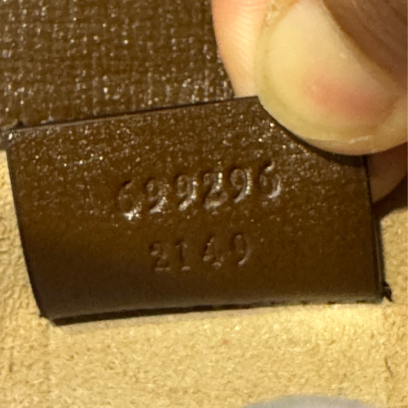 【GUCCI 古馳】GUCCI 1955馬銜釦斜背包(咖)-14