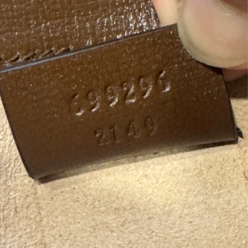 【GUCCI 古馳】GUCCI 1955馬銜釦斜背包(咖)-15