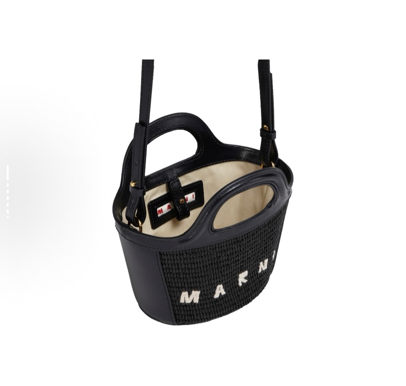 MARNI 可拆卸肩帶 迷你菜籃子-7