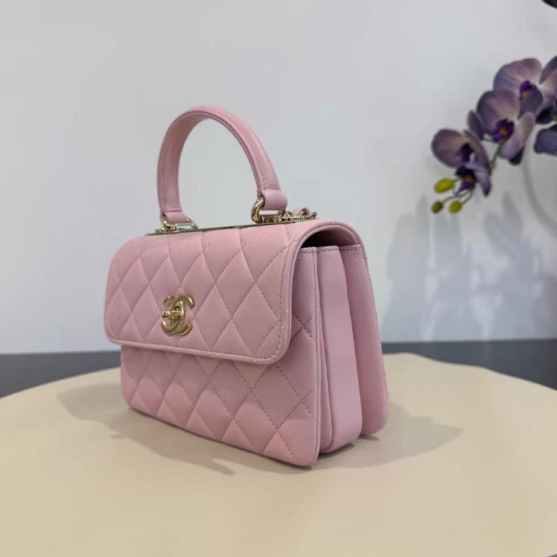 Chanel trendycc小號 粉金底長25  全新有膜全配-2